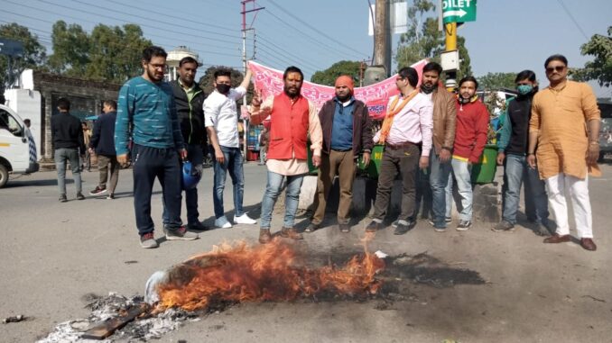 सलमान खुर्शीद की पुस्तक में अंतरराष्ट्रीय आतंकवादी संगठन बोको हरम और आईएसआई से तुलना पर भड़की भैरव सेना