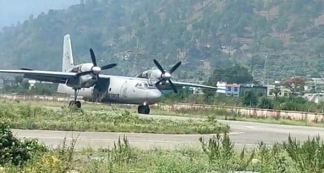 साम‌रिक दृ‌ष्टि से महत्वपूर्ण चिन्यालीसौड़ हवाई अड्डे पर वायुसेना का अभ्यास शुरू